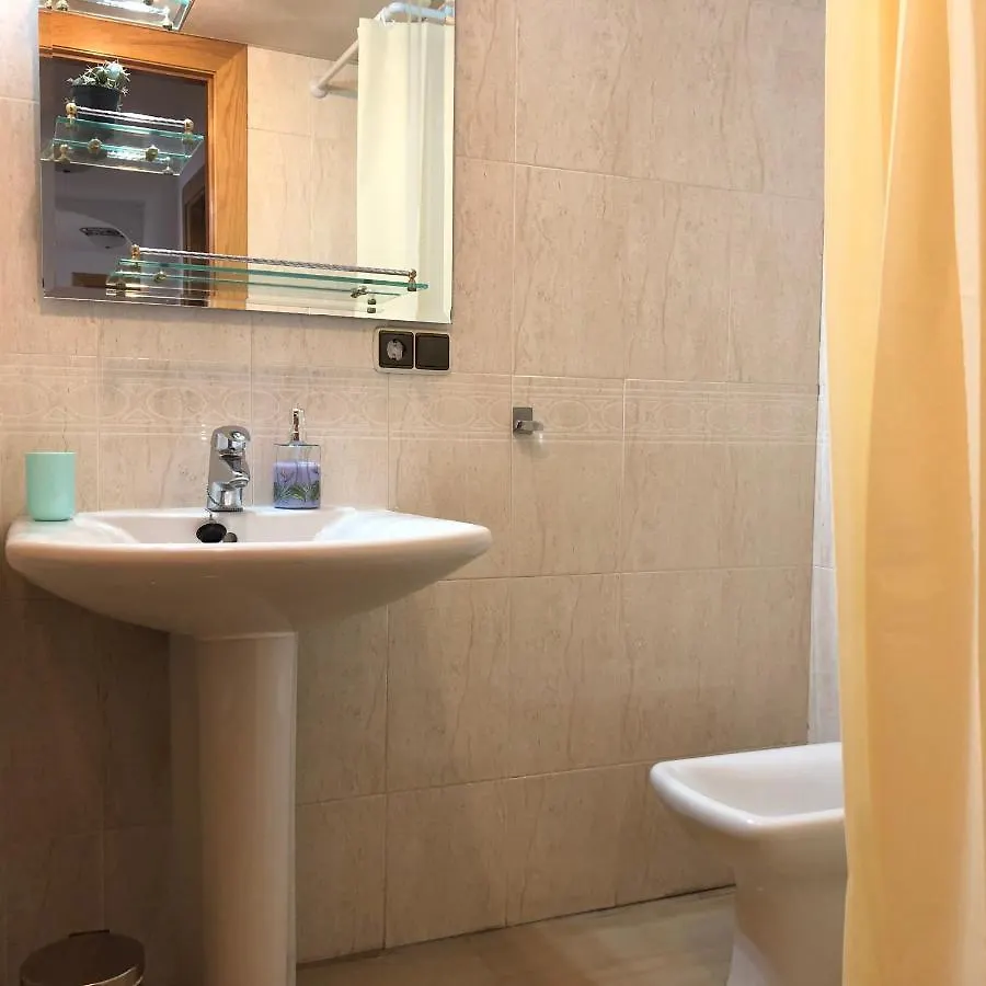 Apartamento Anida Granada 0*,  Spain